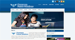 Desktop Screenshot of ofsbd.com